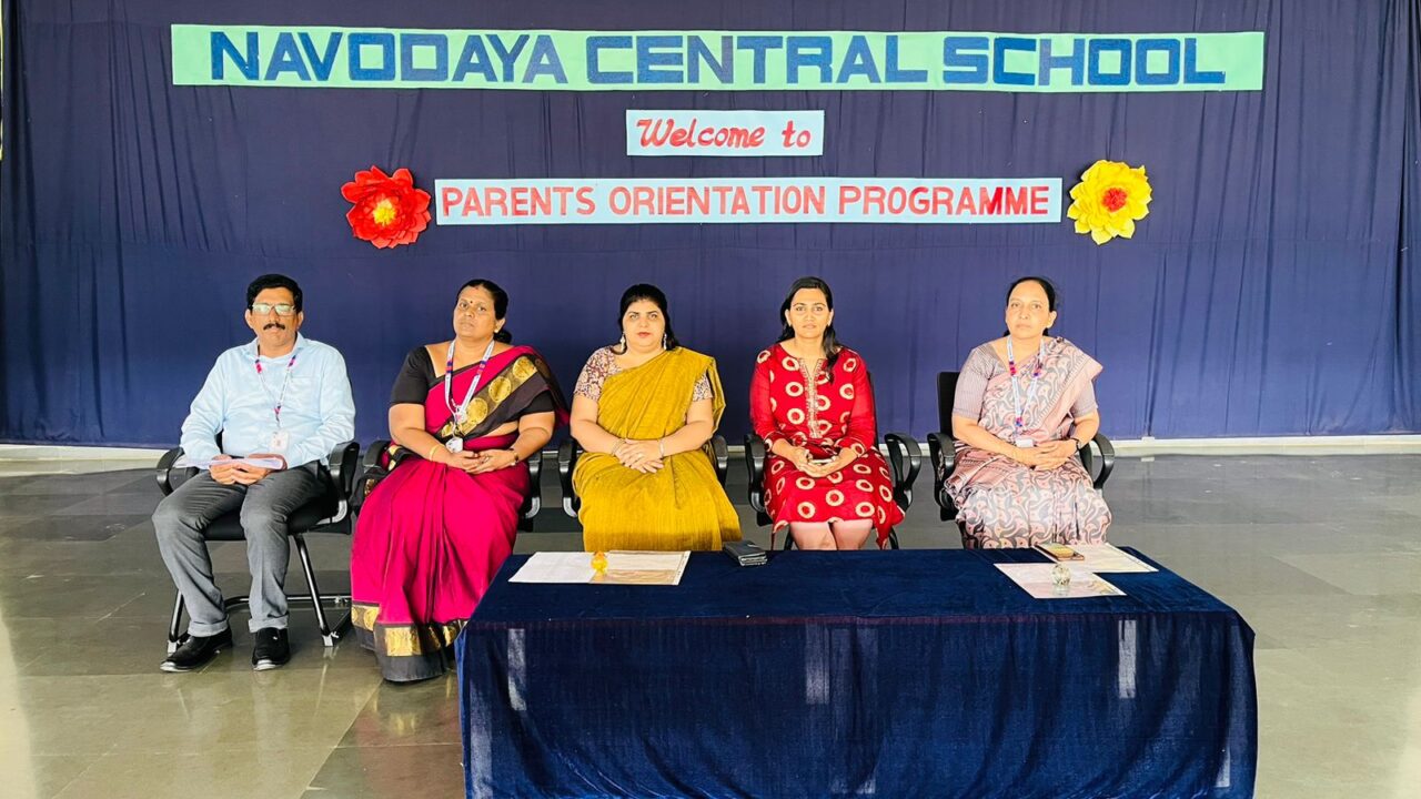 https://school.navodaya.edu.in/wp-content/uploads/2024/07/1000153802-1280x720.jpg