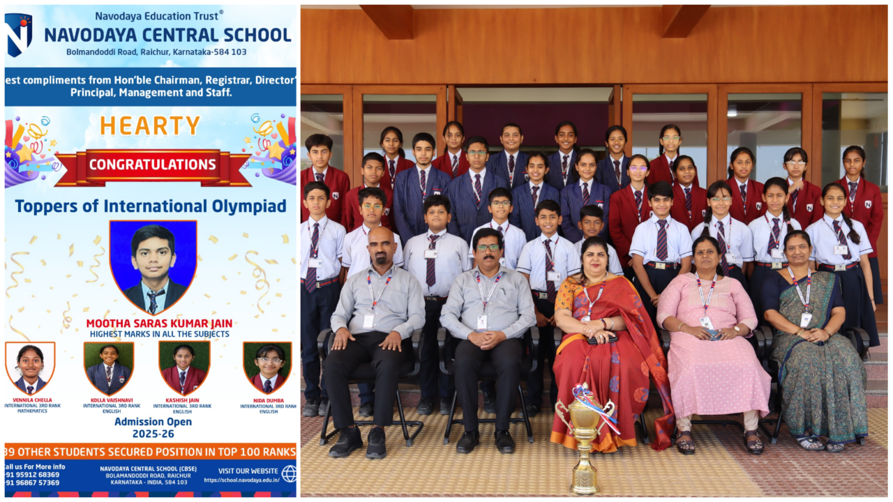 https://school.navodaya.edu.in/wp-content/uploads/2025/02/photo-collage.png-1280x720.png